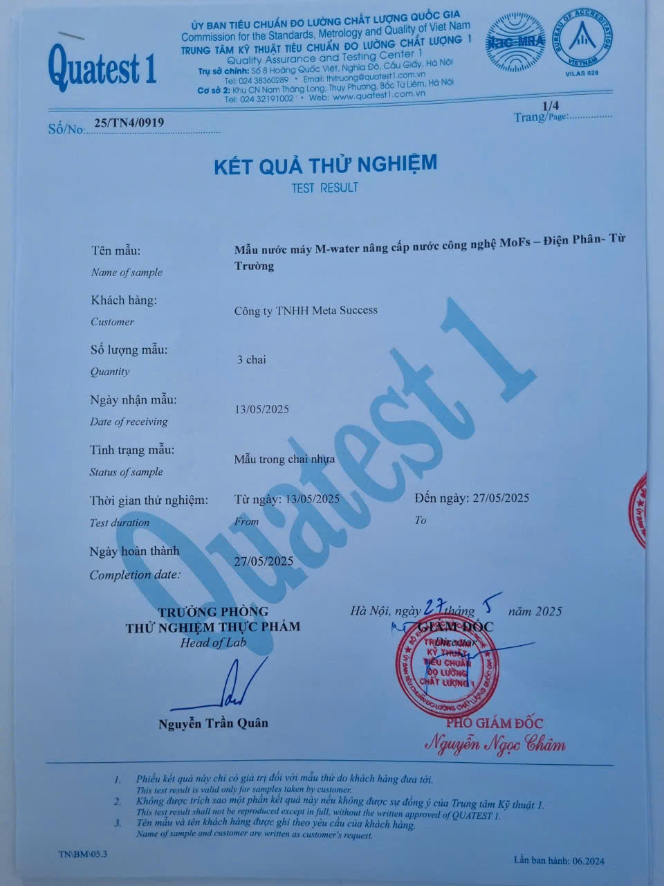 Test Result 1